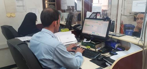 عکس دفتر خدمات قضایی دهقانی - کد 97317033