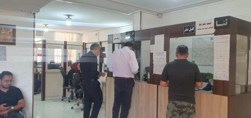 عکس دفتر خدمات قضایی دهقانی - کد 97317033