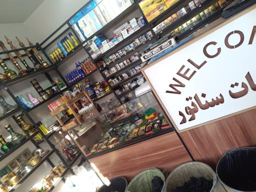 عکس دخانیات سناتور