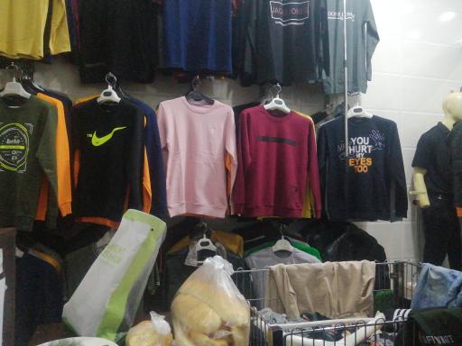 عکس پوشاک آراتن جین 