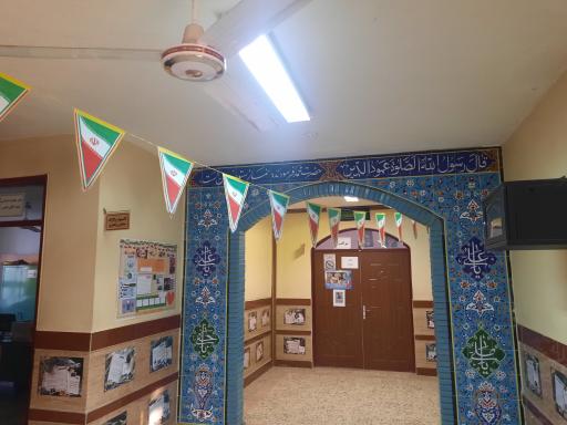 عکس دبیرستان شهید رجایی 