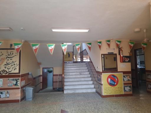 عکس دبیرستان شهید رجایی 