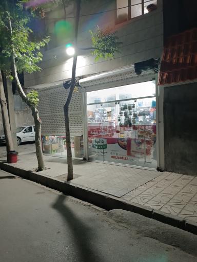 عکس سوپر سید
