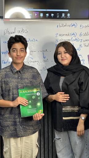 آموزشگاه زبان بِستاک