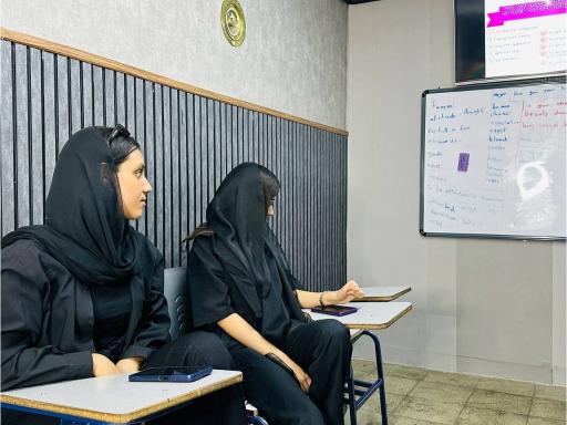 عکس آموزشگاه زبان بِستاک