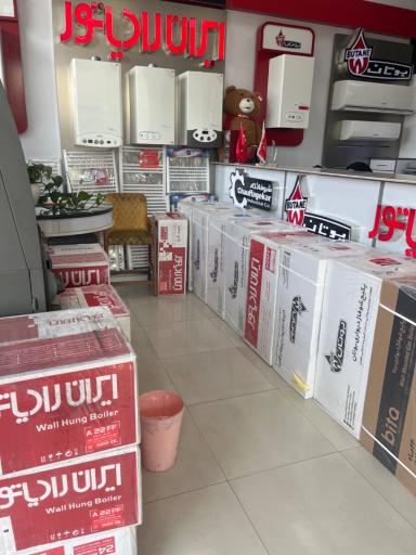 عکس موتور پمپ شوفاژ محمودی