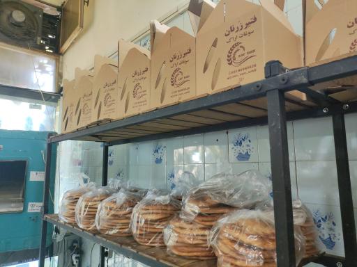 عکس نانوایی فتیر زرنان