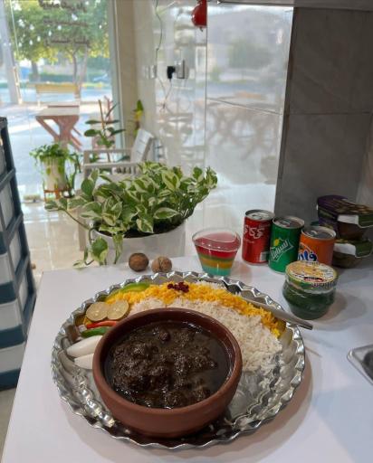 عکس بیرون بر گردو