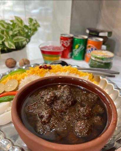 عکس بیرون بر گردو