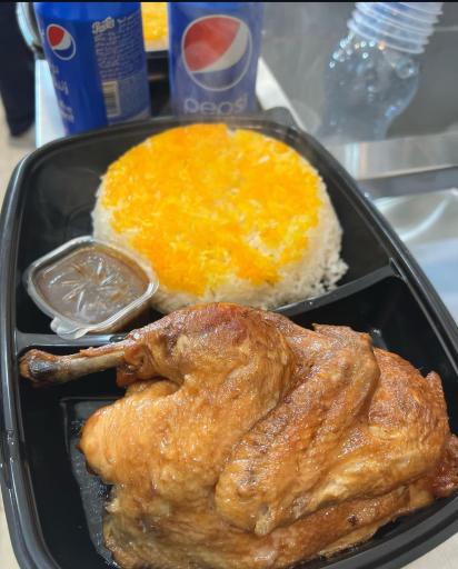 عکس بیرون بر گردو