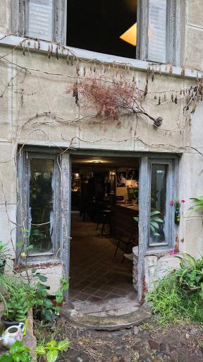 کافه موزه عکس ارکاک