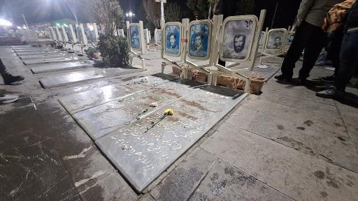 عکس مزار شهیدان مهرداد و مسعود عزیزالهی