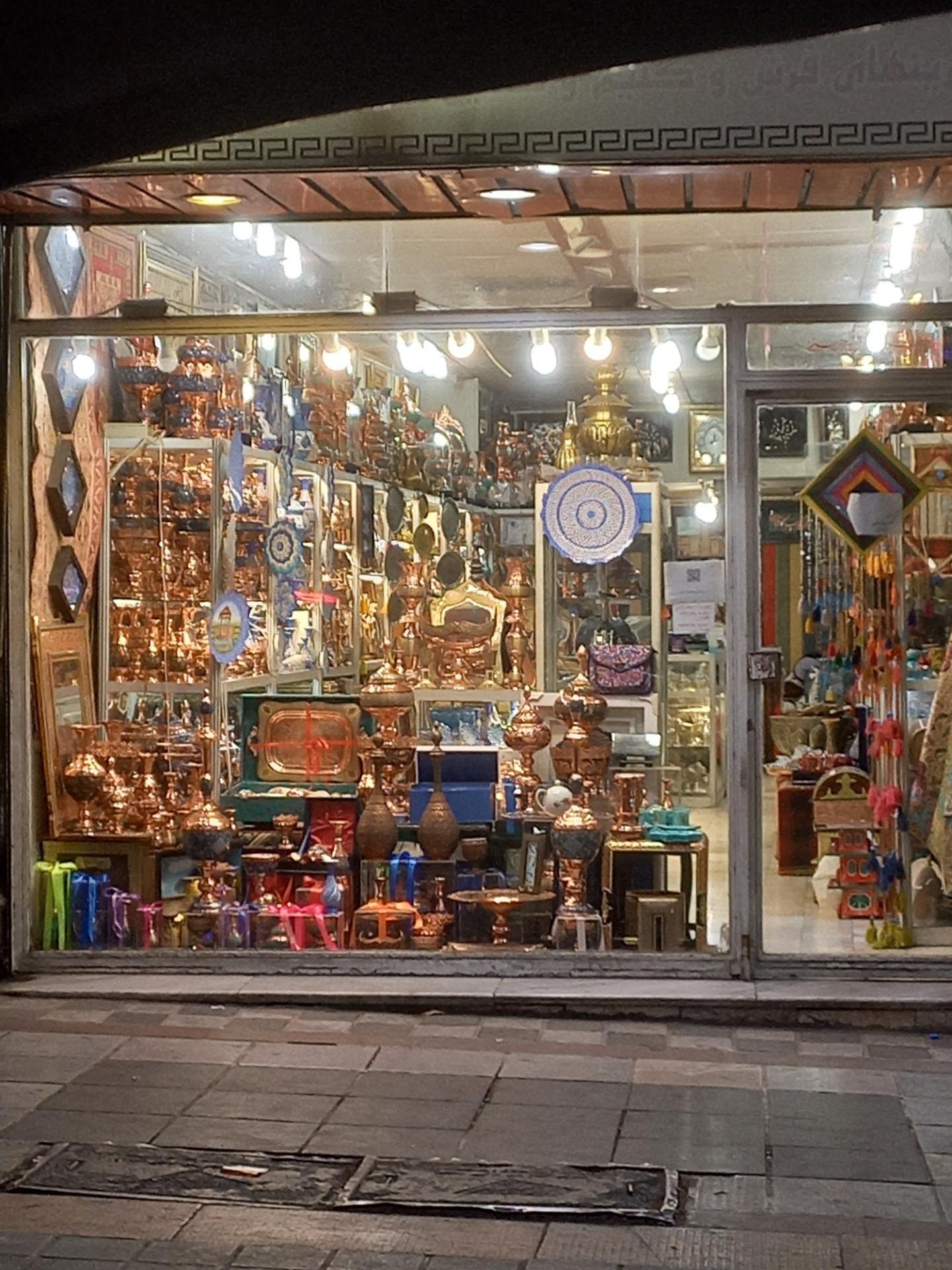 عکس صنایع دستی مشرق زمین