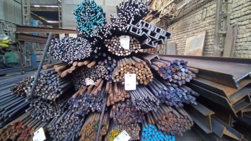 عکس آهن آلات سخایی