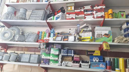عکس کالای برق کرمی