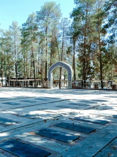 عکس گلزار شهدا