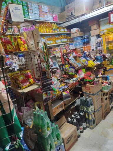 عکس فروشگاه مواد غذایی دادگر