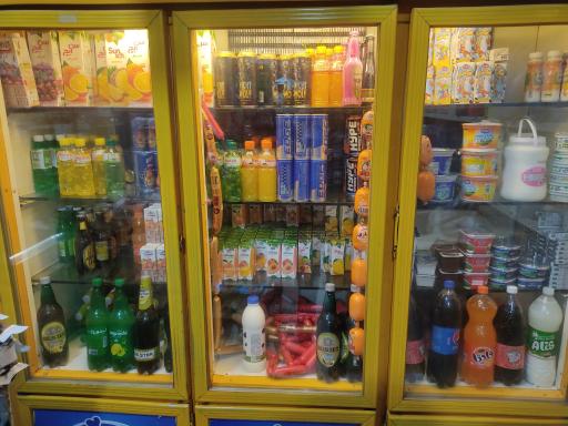 عکس فروشگاه مواد غذایی دادگر