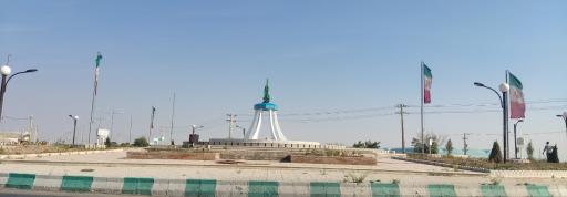 عکس میدان عدالت