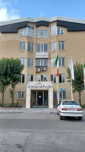 عکس اداره کل امور اقتصادی و دارایی استان اردبیل
