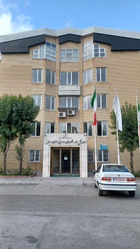 اداره کل امور اقتصادی و دارایی استان اردبیل