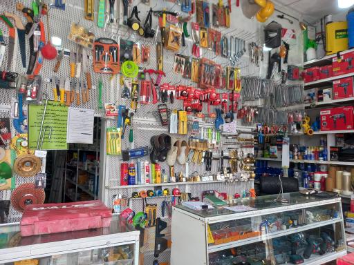 عکس ابزارفروشی کوثر