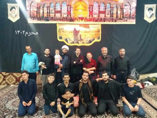 عکس حسینیه امام رضا(ع)