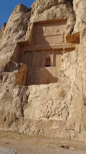 عکس آرامگاه داریوش دوم