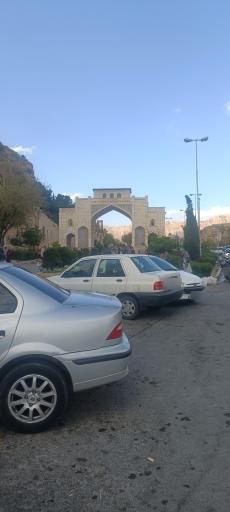 عکس دروازه قرآن