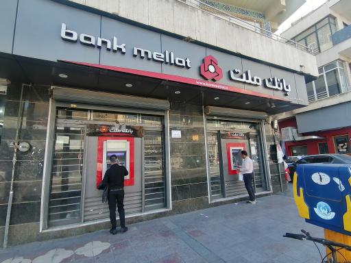 خودپرداز بانک ملت