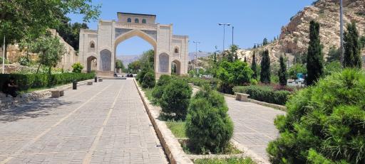 عکس دروازه قرآن