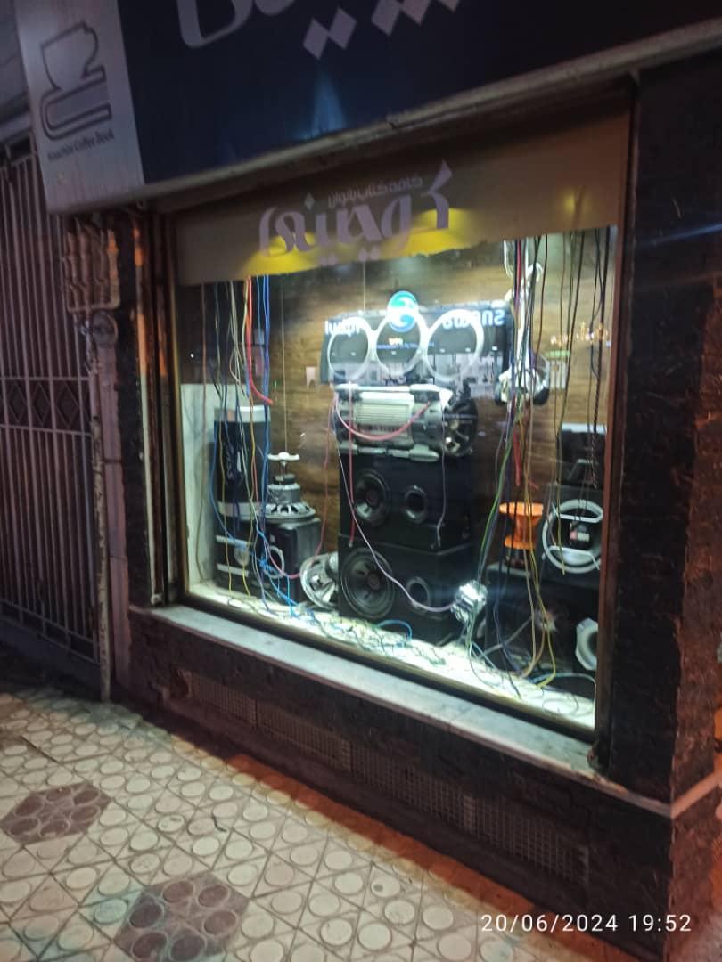 عکس پایونیر اسپورت رنگرزان