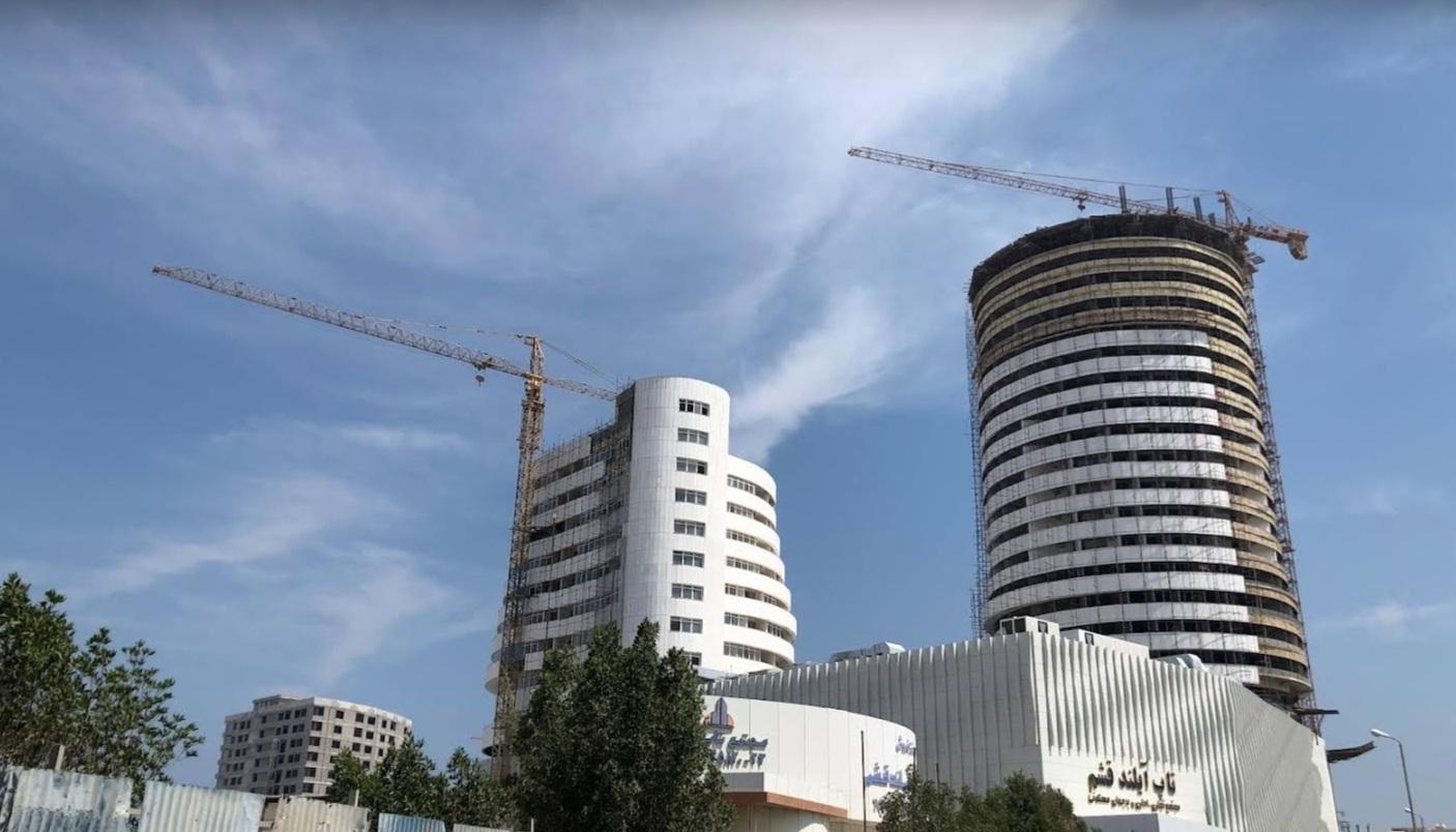 عکس تاپ آیلند