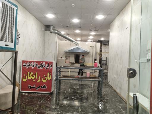 عکس نانوایی سنگک