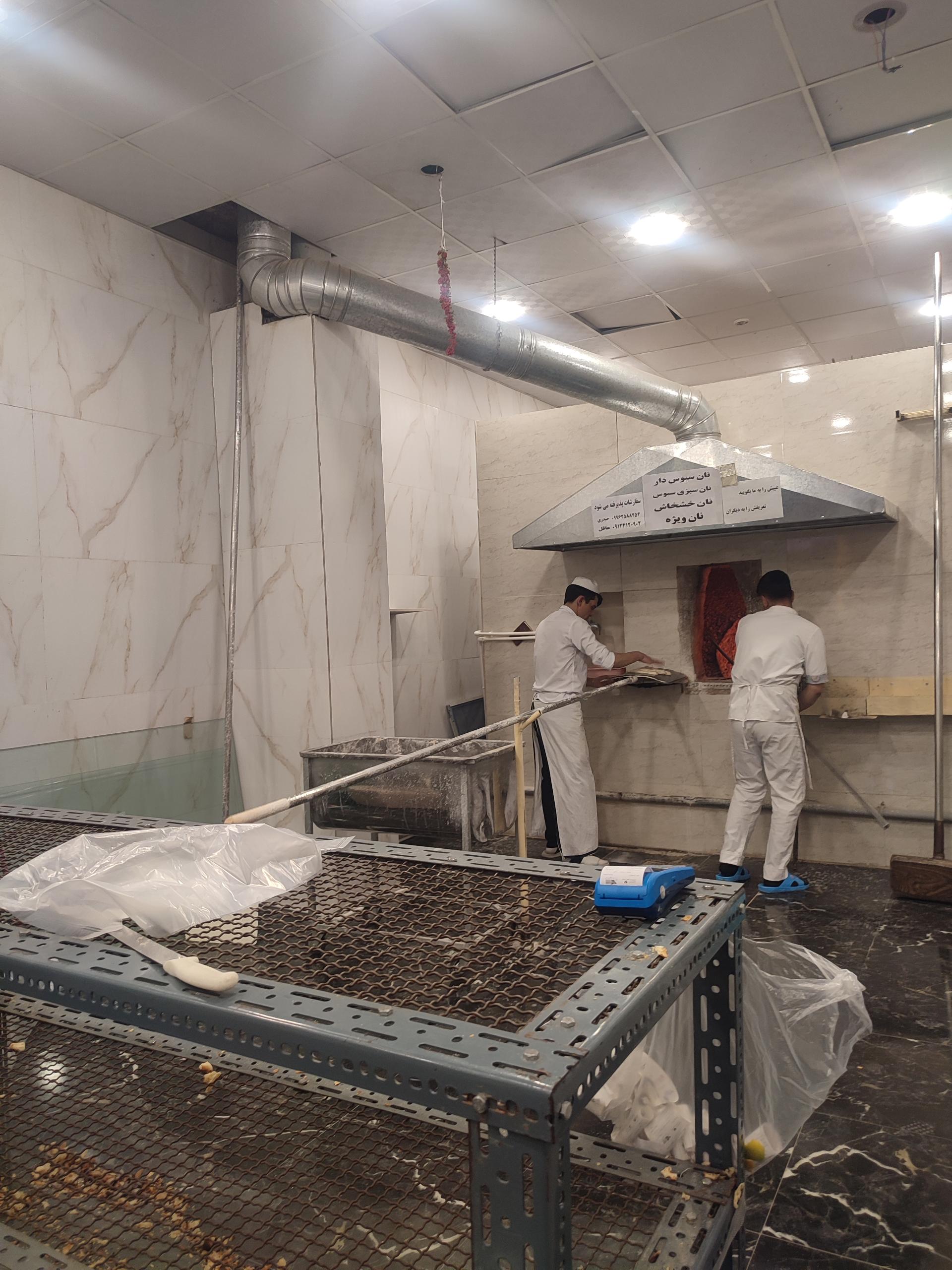 عکس نانوایی سنگک