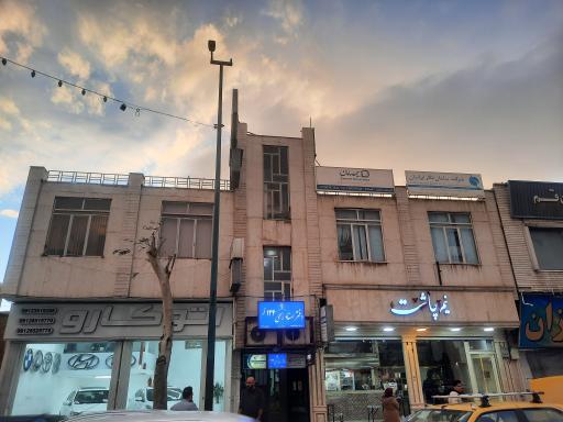 عکس دفتر اسناد رسمی 124 قم