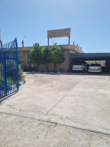 عکس آب و فاضلاب چرام