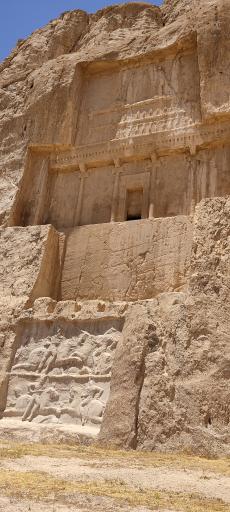 عکس آرامگاه داریوش دوم