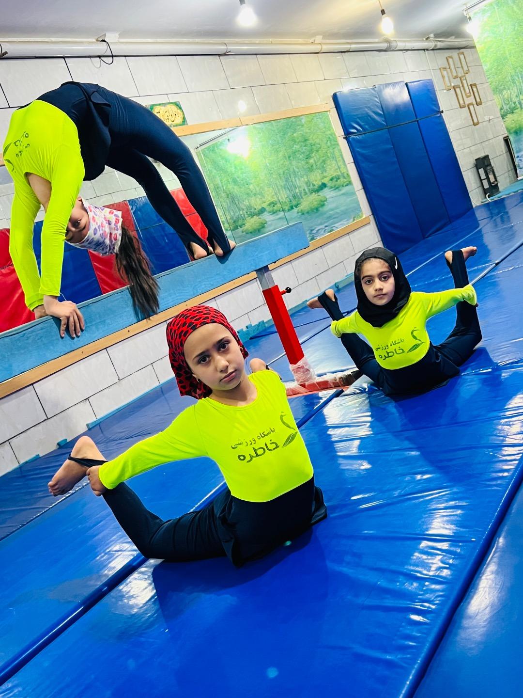 عکس باشگاه ورزشی خاطره (بانوان)