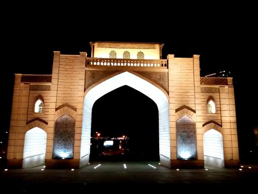 عکس دروازه قرآن
