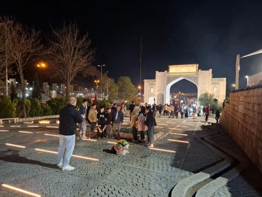 عکس دروازه قرآن