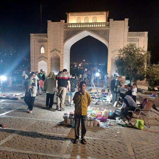عکس دروازه قرآن