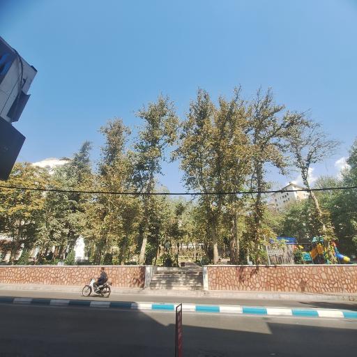عکس بوستان جهان دیدگان (الف)