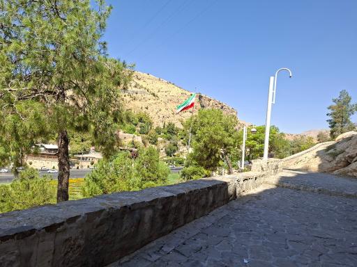 عکس دروازه قرآن