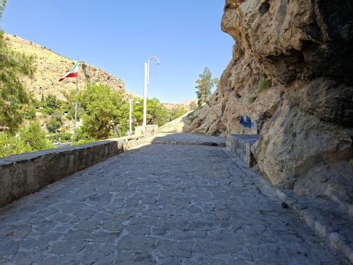 عکس دروازه قرآن