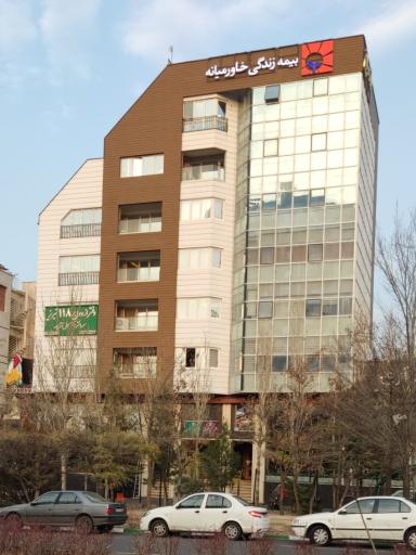 عکس بیمه زندگی خاورمیانه 