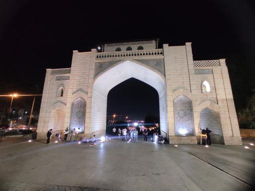 عکس دروازه قرآن