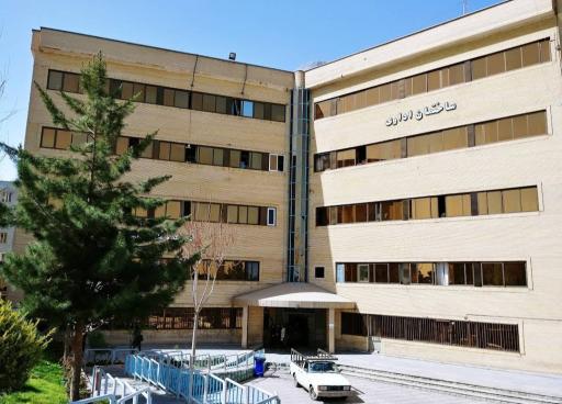 عکس دانشگاه آزاد اسلامی واحد اسلامشهر