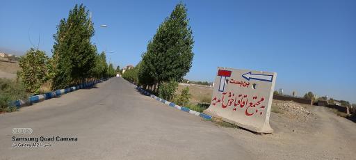 عکس درب نگهبانی مجتمع ویلایی اقاقیا