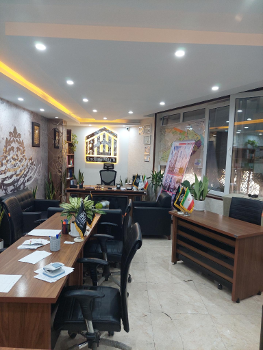 عکس گروه مهندسین و مشاورین  اهوراملک